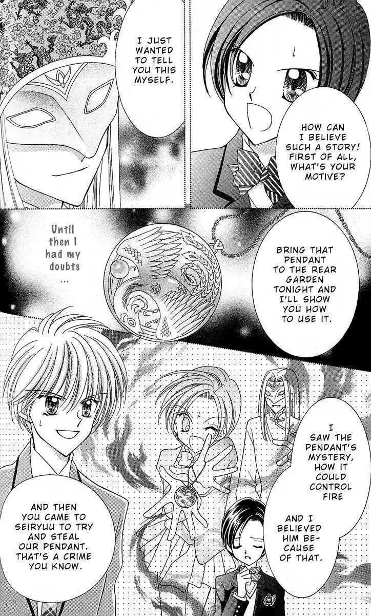 Saint Dragon Girl Miracle Chapter 8 16